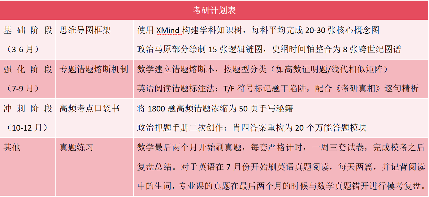 微信图片_20250518221346.png