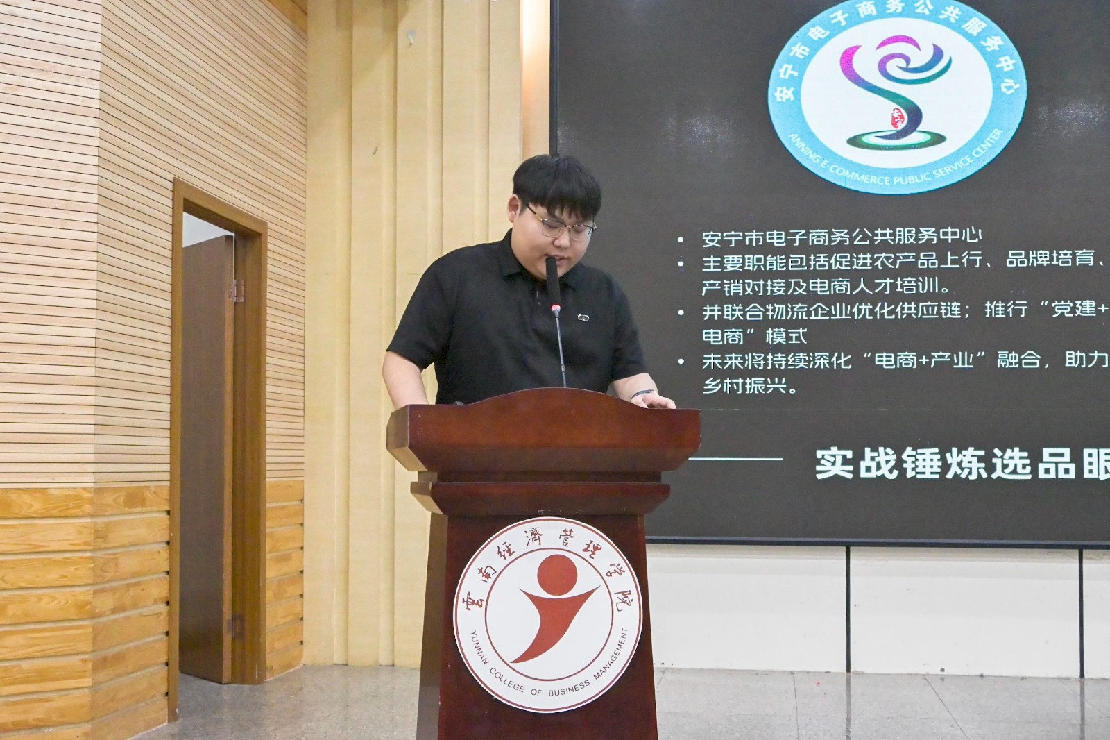 微信图片_20250612142809.jpg