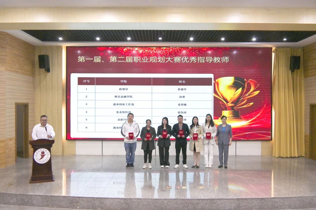 微信图片_20250612142829.jpg