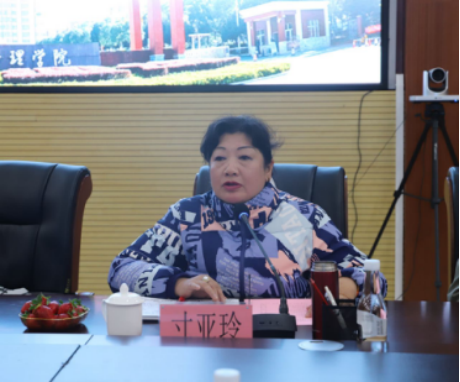 beat365平台官方网站开展教育学院学科专业发展大讨论 第 5 张