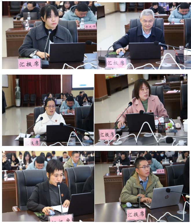beat365平台官方网站教育学院学科专业一体化建设研讨会 第 3 张 beat365平台官方网站教育学院学科专业一体化建设研讨会 第 3 张