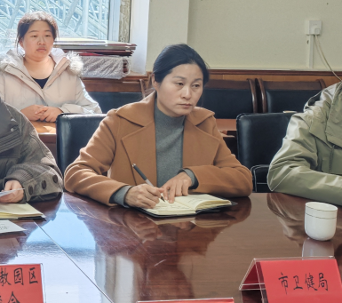 beat365平台官方网站与安宁市域医疗机构共谱产教融合新篇 第 6 张 beat365平台官方网站与安宁市域医疗机构共谱产教融合新篇 第 6 张