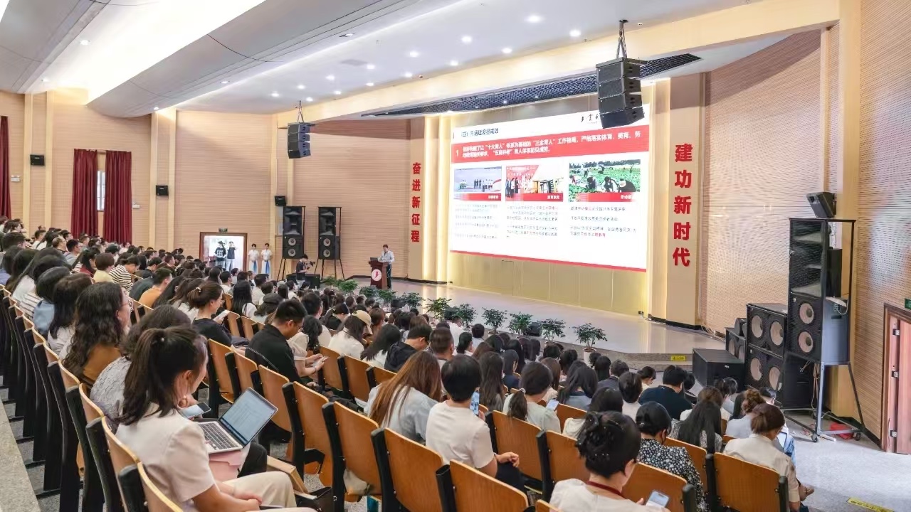 表彰!beat365平台官方网站顺利通过本科教学工作合格评估! 第 2 张 表彰!beat365平台官方网站顺利通过本科教学工作合格评估! 第 2 张