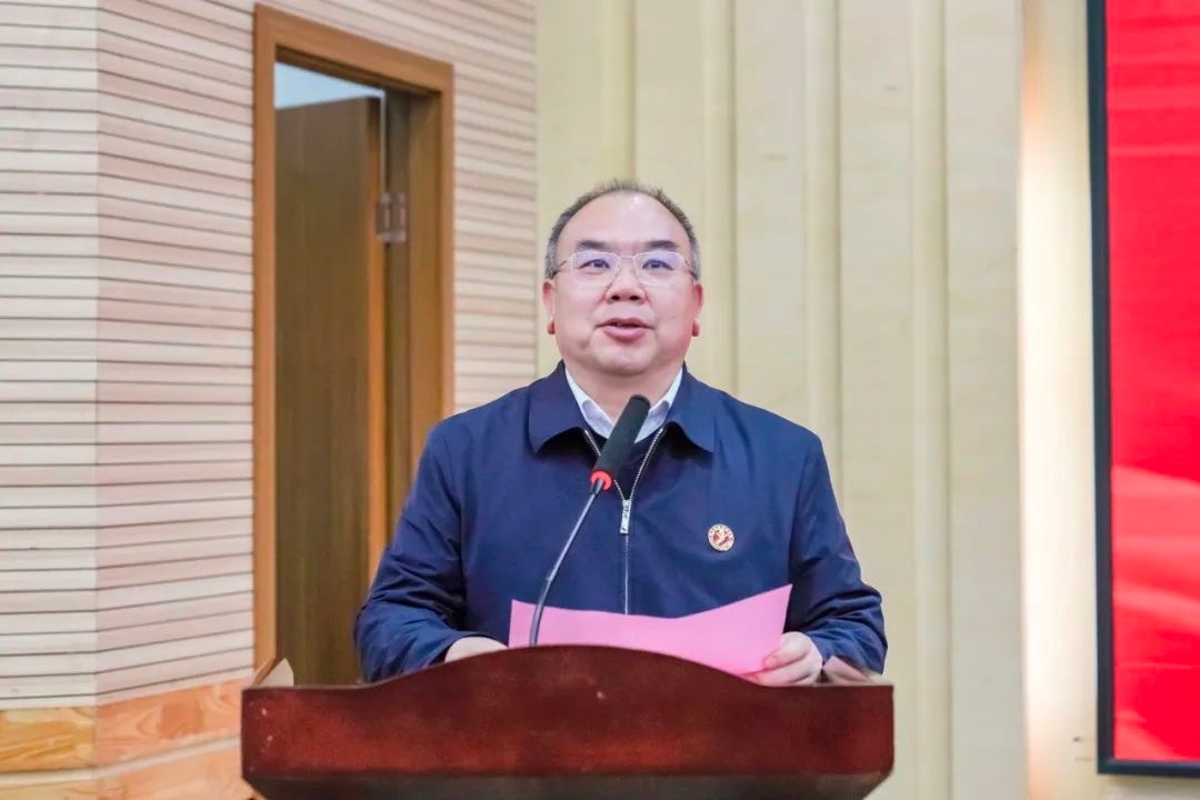 奖励300万!beat365平台官方网站召开创新大赛(2024)表彰大会 第 11 张 奖励300万!beat365平台官方网站召开创新大赛(2024)表彰大会 第 11 张