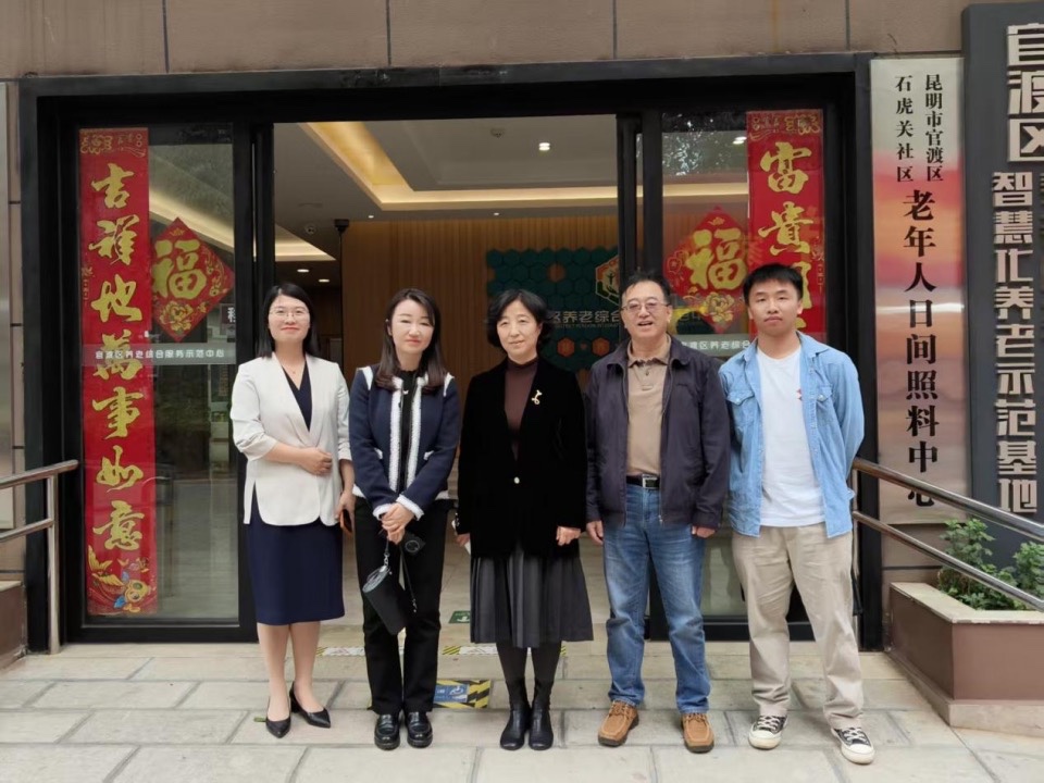政府牵线助力搭建“就业桥”:beat365平台官方网站医学院锚定医养康养养老需求,精准对接毕业生就业岗位 政府牵线助力搭建“就业桥”:beat365平台官方网站医学院锚定医养康养养老需求,精准对接毕业生就业岗位