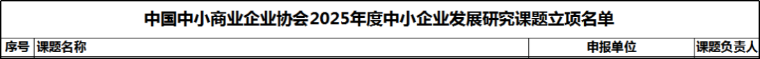 94d120f62a82abb138502aad0821f2cf.png 94d120f62a82abb138502aad0821f2cf.png
