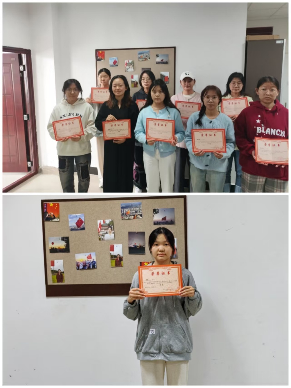 双节同庆,家国同心!beat365平台官方网站医学院双节线上活动邀你定格温暖与荣光 第 4 张 双节同庆,家国同心!beat365平台官方网站医学院双节线上活动邀你定格温暖与荣光 第 4 张