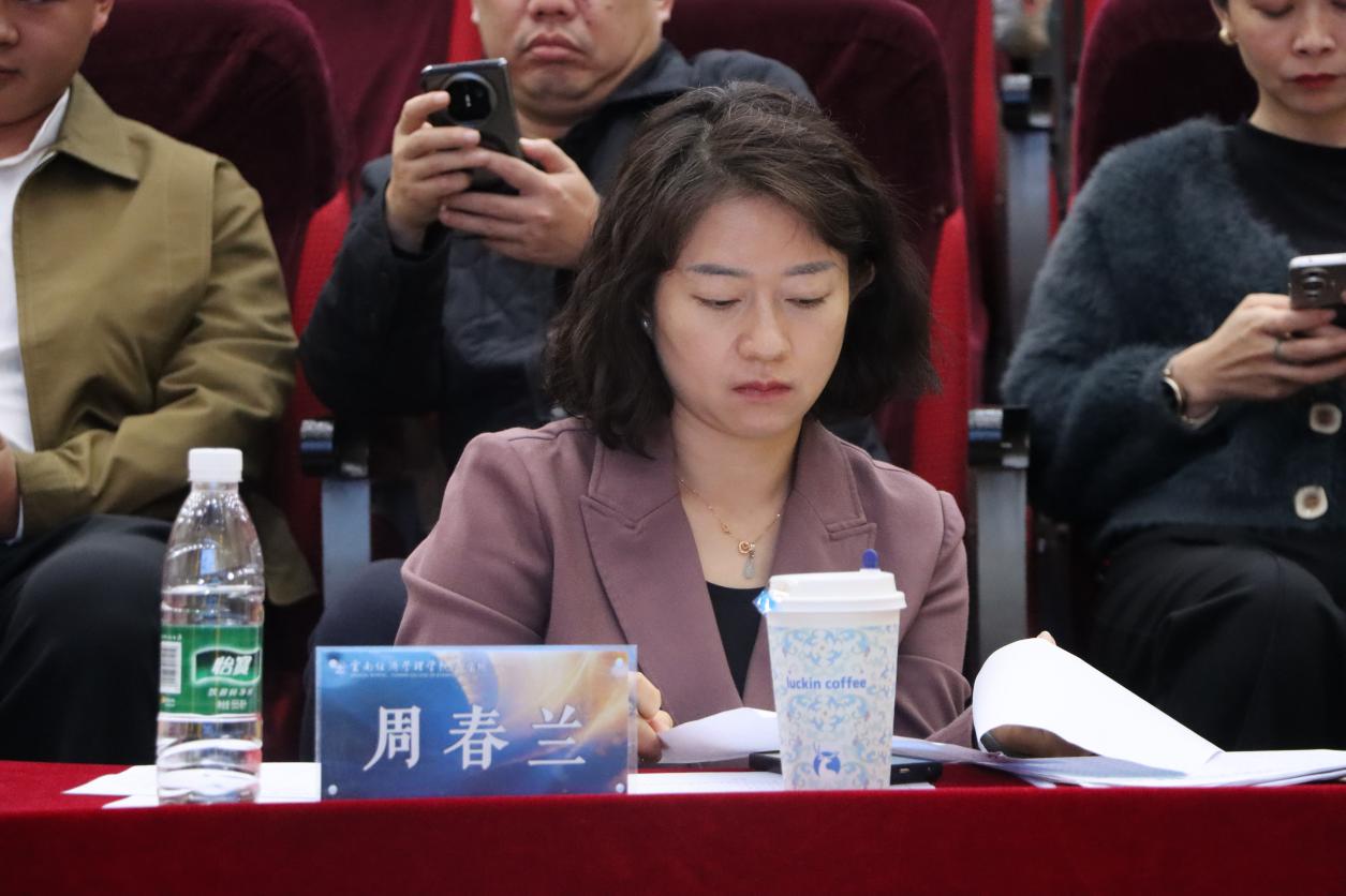 以规划为笔,绘就医路华章——记beat365平台官方网站医学院第三届职业规划大赛高教组决赛 第 1 张 以规划为笔,绘就医路华章——记beat365平台官方网站医学院第三届职业规划大赛高教组决赛 第 1 张