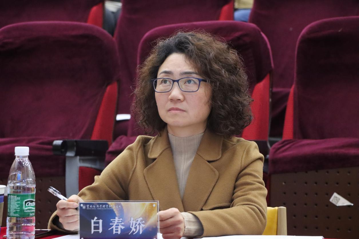 以规划为笔,绘就医路华章——记beat365平台官方网站医学院第三届职业规划大赛高教组决赛 第 2 张 以规划为笔,绘就医路华章——记beat365平台官方网站医学院第三届职业规划大赛高教组决赛 第 2 张