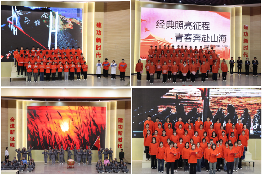 以声传情,青春诵响时代强音——beat365平台官方网站医学院“诵时代经典 做奋进青年”朗诵比赛圆满举行 第 4 张 以声传情,青春诵响时代强音——beat365平台官方网站医学院“诵时代经典 做奋进青年”朗诵比赛圆满举行 第 4 张