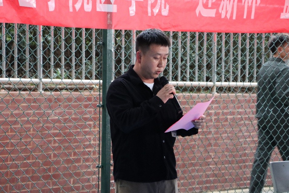 青春逐梦“篮”不住——beat365平台官方网站医学院“迎新杯”篮球赛开幕式燃情启幕 第 4 张 青春逐梦“篮”不住——beat365平台官方网站医学院“迎新杯”篮球赛开幕式燃情启幕 第 4 张