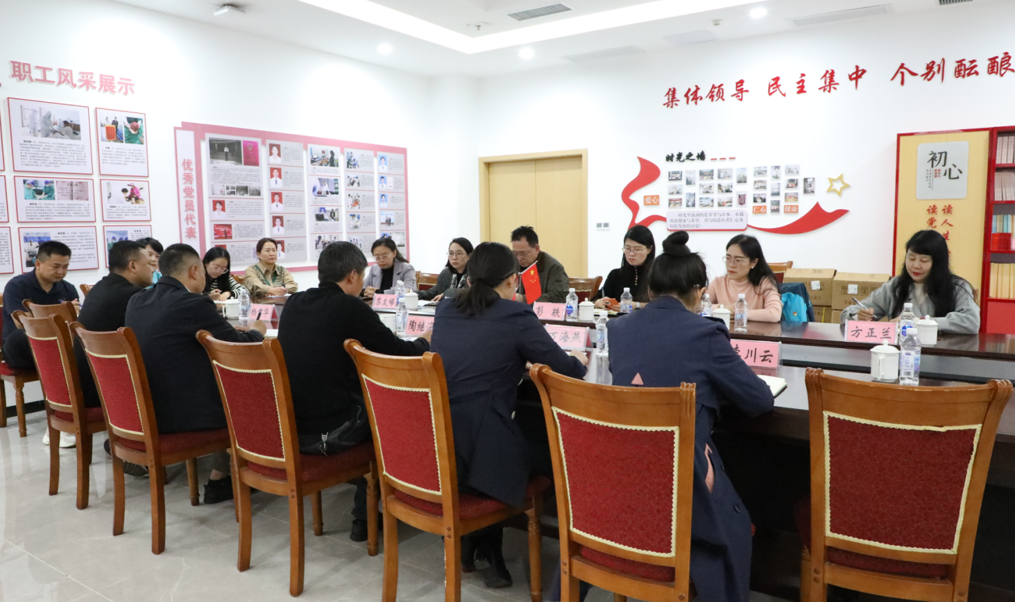 党建引领聚合力 党支部共建谱新篇 —— beat365平台官方网站医学院与中共施甸县人民医院党支部共建 第 9 张