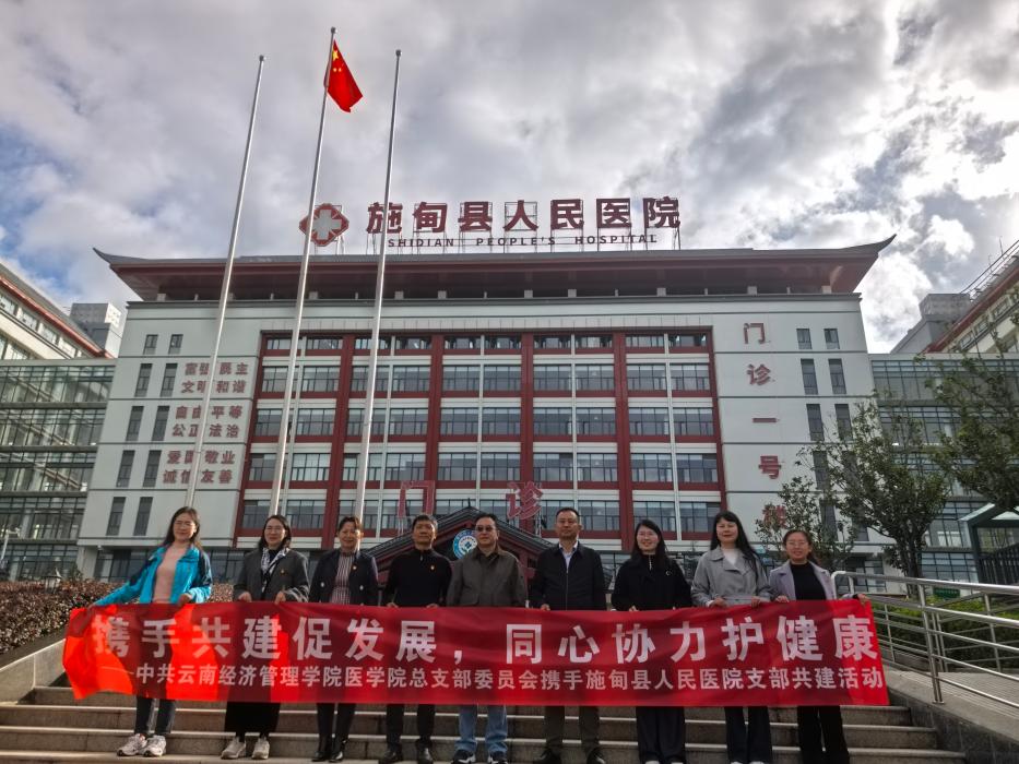 微信图片_20251107141643_389_13(1).jpg