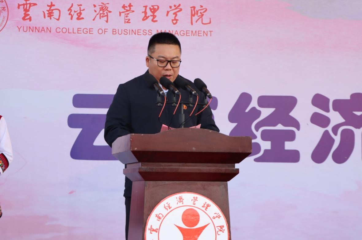 绿茵逐梦,医心启航 ——beat365平台官方网站运动会开幕式暨首日赛事精彩速递 第 2 张 绿茵逐梦,医心启航 ——beat365平台官方网站运动会开幕式暨首日赛事精彩速递 第 2 张