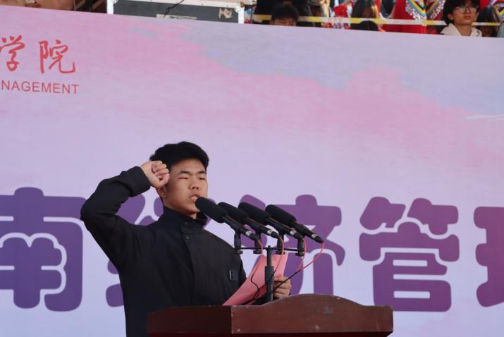 绿茵逐梦,医心启航 ——beat365平台官方网站运动会开幕式暨首日赛事精彩速递 第 4 张 绿茵逐梦,医心启航 ——beat365平台官方网站运动会开幕式暨首日赛事精彩速递 第 4 张