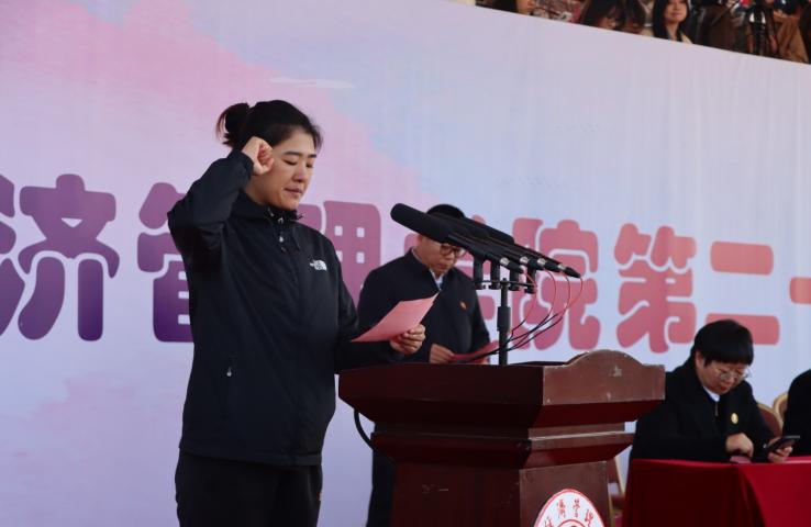 绿茵逐梦,医心启航 ——beat365平台官方网站运动会开幕式暨首日赛事精彩速递 第 5 张 绿茵逐梦,医心启航 ——beat365平台官方网站运动会开幕式暨首日赛事精彩速递 第 5 张