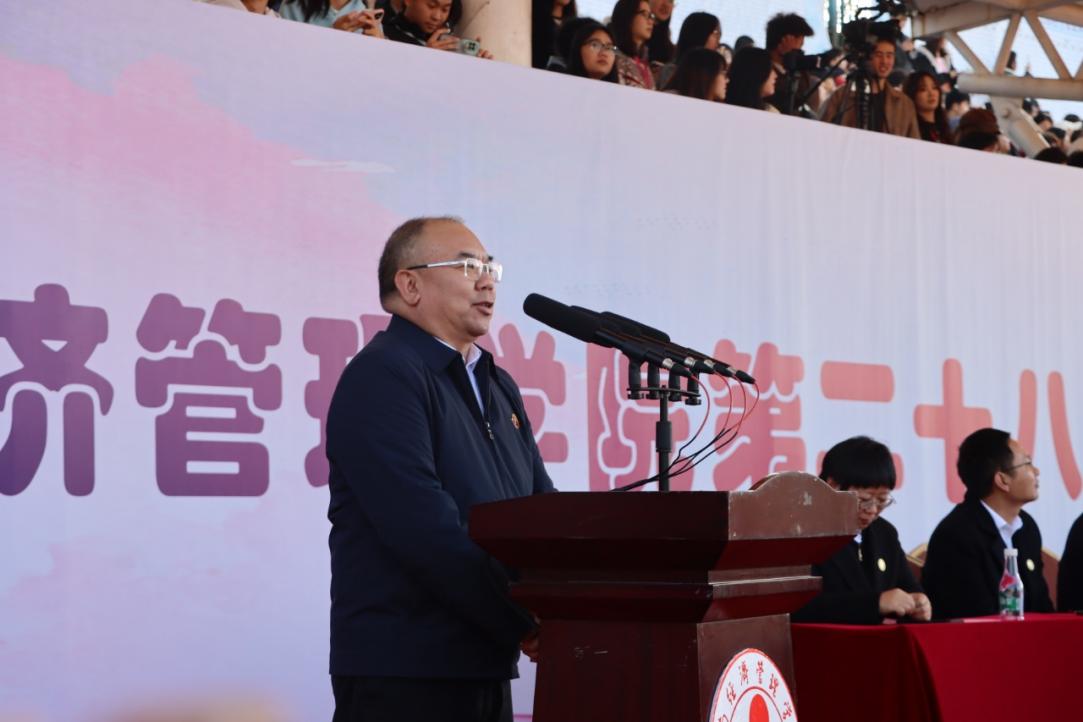 绿茵逐梦,医心启航 ——beat365平台官方网站运动会开幕式暨首日赛事精彩速递 第 6 张 绿茵逐梦,医心启航 ——beat365平台官方网站运动会开幕式暨首日赛事精彩速递 第 6 张