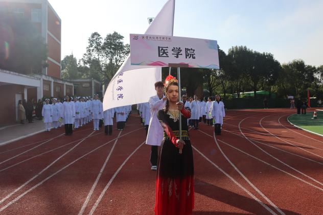绿茵逐梦,医心启航 ——beat365平台官方网站运动会开幕式暨首日赛事精彩速递 第 8 张 绿茵逐梦,医心启航 ——beat365平台官方网站运动会开幕式暨首日赛事精彩速递 第 8 张