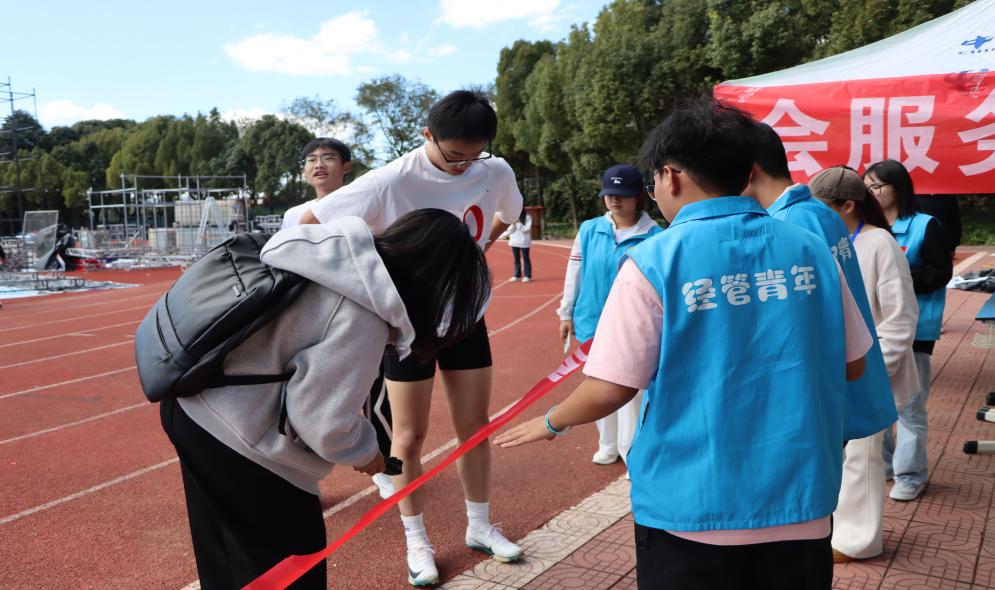 绿茵逐梦,医心启航 ——beat365平台官方网站运动会开幕式暨首日赛事精彩速递 第 22 张 绿茵逐梦,医心启航 ——beat365平台官方网站运动会开幕式暨首日赛事精彩速递 第 22 张