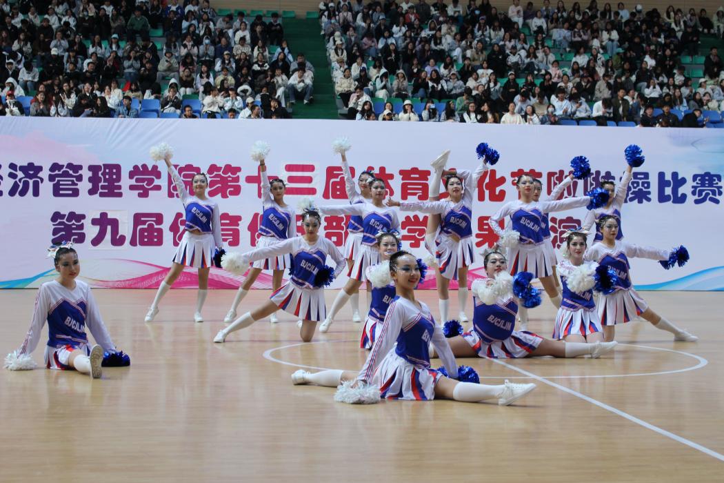 35(1).jpeg 寒日燃情终章 青春逐梦未央——beat365平台官方网站第二十八届冬季运动会圆满结束 第 5 张