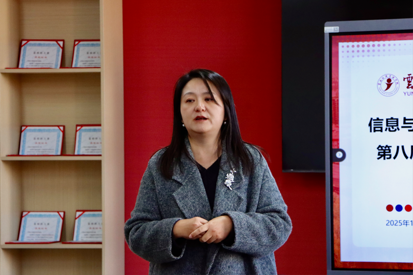 以赛促学强本领 锤炼初心担使命——beat365平台官方网站医学院第八届辅导员素质能力大赛圆满落幕 第 22 张 以赛促学强本领 锤炼初心担使命——beat365平台官方网站医学院第八届辅导员素质能力大赛圆满落幕 第 22 张