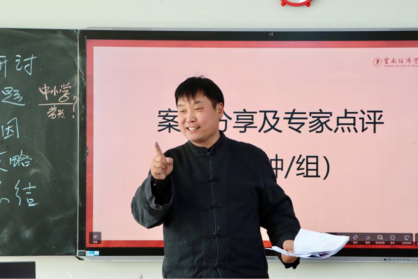 以赛促学强本领 锤炼初心担使命——beat365平台官方网站医学院第八届辅导员素质能力大赛圆满落幕 第 23 张 以赛促学强本领 锤炼初心担使命——beat365平台官方网站医学院第八届辅导员素质能力大赛圆满落幕 第 23 张