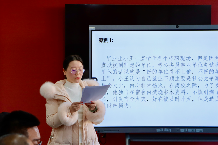 以赛促学强本领 锤炼初心担使命——beat365平台官方网站医学院第八届辅导员素质能力大赛圆满落幕 第 27 张 以赛促学强本领 锤炼初心担使命——beat365平台官方网站医学院第八届辅导员素质能力大赛圆满落幕 第 27 张