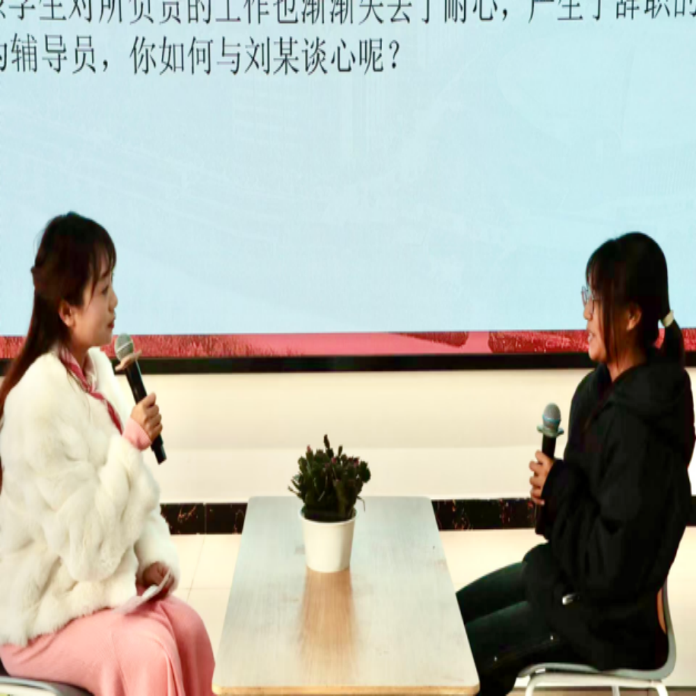 以赛促学强本领 锤炼初心担使命——beat365平台官方网站医学院第八届辅导员素质能力大赛圆满落幕 第 9 张 以赛促学强本领 锤炼初心担使命——beat365平台官方网站医学院第八届辅导员素质能力大赛圆满落幕 第 9 张