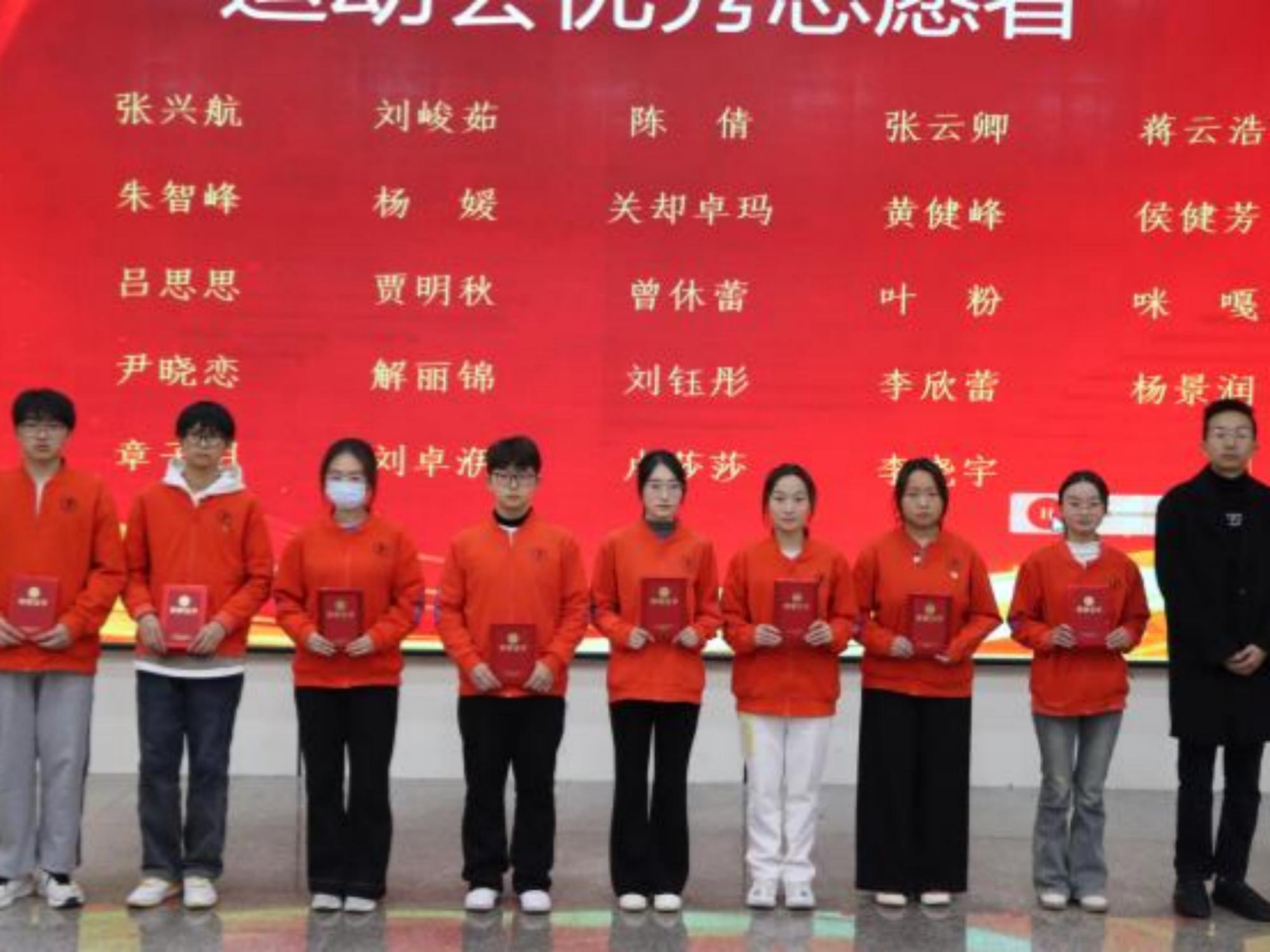 5(1).jpeg 医路耕耘结硕果 仁心逐光启新程——beat365平台官方网站医学院2025年度学生表彰大会圆满举行 第 4 张