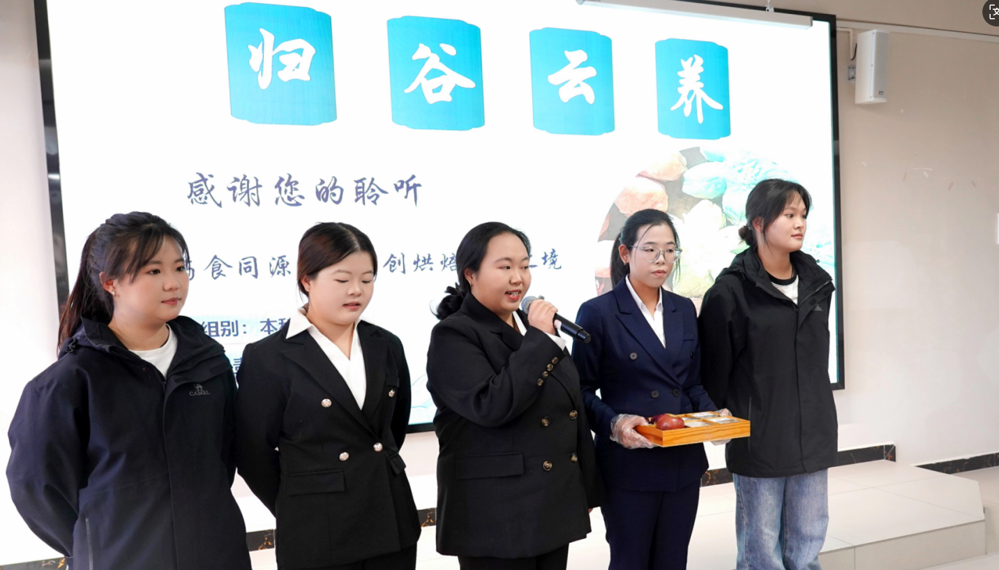 我敢闯、我会创——beat365平台官方网站医学院中国国际大学生创新大赛(2026)院赛成功举办 第 7 张 我敢闯、我会创——beat365平台官方网站医学院中国国际大学生创新大赛(2026)院赛成功举办 第 7 张