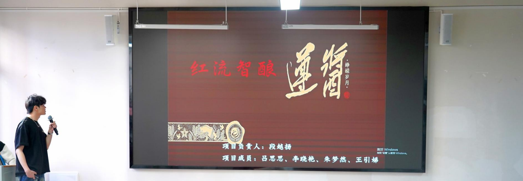 我敢闯、我会创——beat365平台官方网站医学院中国国际大学生创新大赛(2026)院赛成功举办 第 9 张 我敢闯、我会创——beat365平台官方网站医学院中国国际大学生创新大赛(2026)院赛成功举办 第 9 张