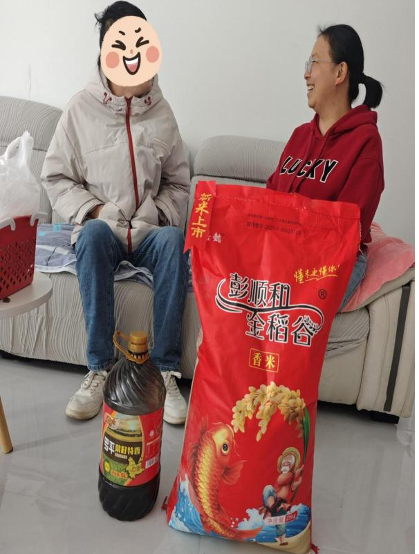 暖冬传爱·筑梦同行 | 云经管2026年寒假资助育人温暖行动顺利开展 第 3 张 暖冬传爱·筑梦同行 | 云经管2026年寒假资助育人温暖行动顺利开展 第 3 张