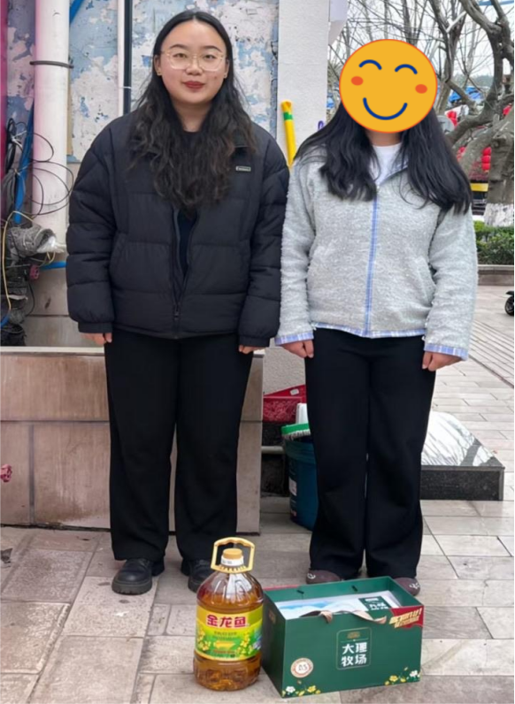 暖冬传爱·筑梦同行 | 云经管2026年寒假资助育人温暖行动顺利开展 第 1 张 暖冬传爱·筑梦同行 | 云经管2026年寒假资助育人温暖行动顺利开展 第 1 张