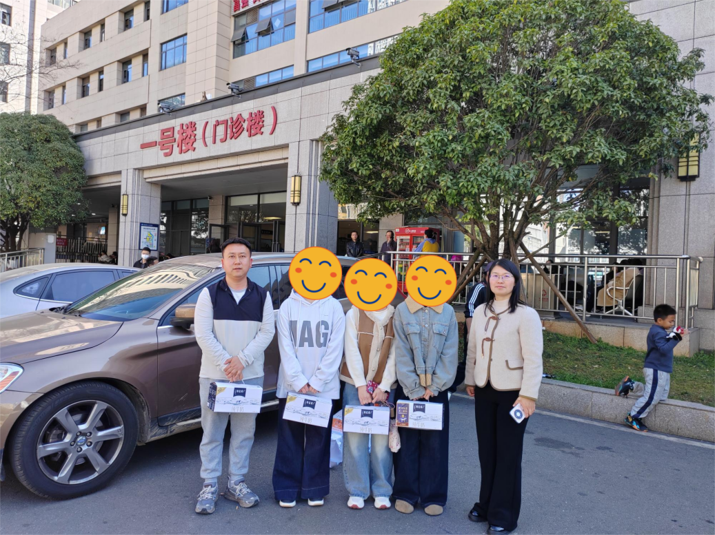暖冬传爱·筑梦同行 | 云经管2026年寒假资助育人温暖行动顺利开展 第 14 张 暖冬传爱·筑梦同行 | 云经管2026年寒假资助育人温暖行动顺利开展 第 14 张
