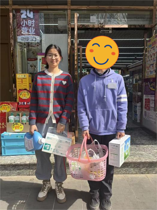 暖冬传爱·筑梦同行 | 云经管2026年寒假资助育人温暖行动顺利开展 第 8 张 暖冬传爱·筑梦同行 | 云经管2026年寒假资助育人温暖行动顺利开展 第 8 张