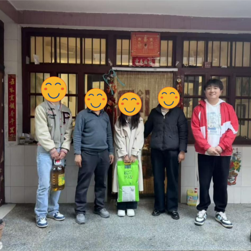 暖冬传爱·筑梦同行 | 云经管2026年寒假资助育人温暖行动顺利开展 第 2 张 暖冬传爱·筑梦同行 | 云经管2026年寒假资助育人温暖行动顺利开展 第 2 张