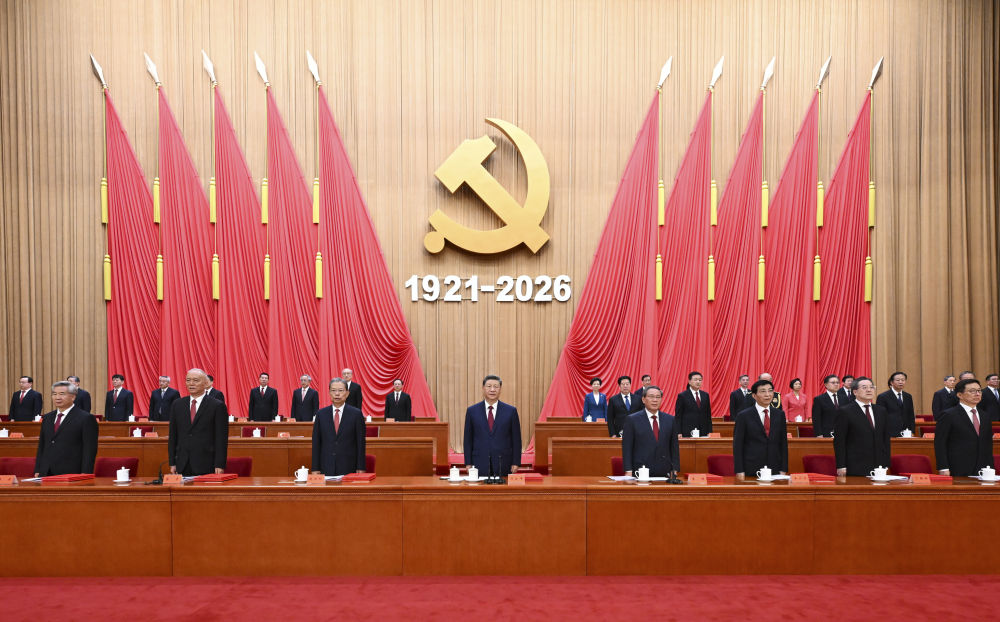 beat365平台官方网站师生收听收看庆祝中国共产党成立105周年大会直播盛况，反响热烈！ 第 1 张