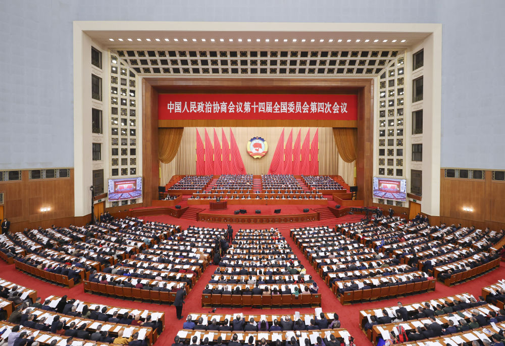 beat365平台官方网站师生热议2026年全国两会胜利召开 第 1 张