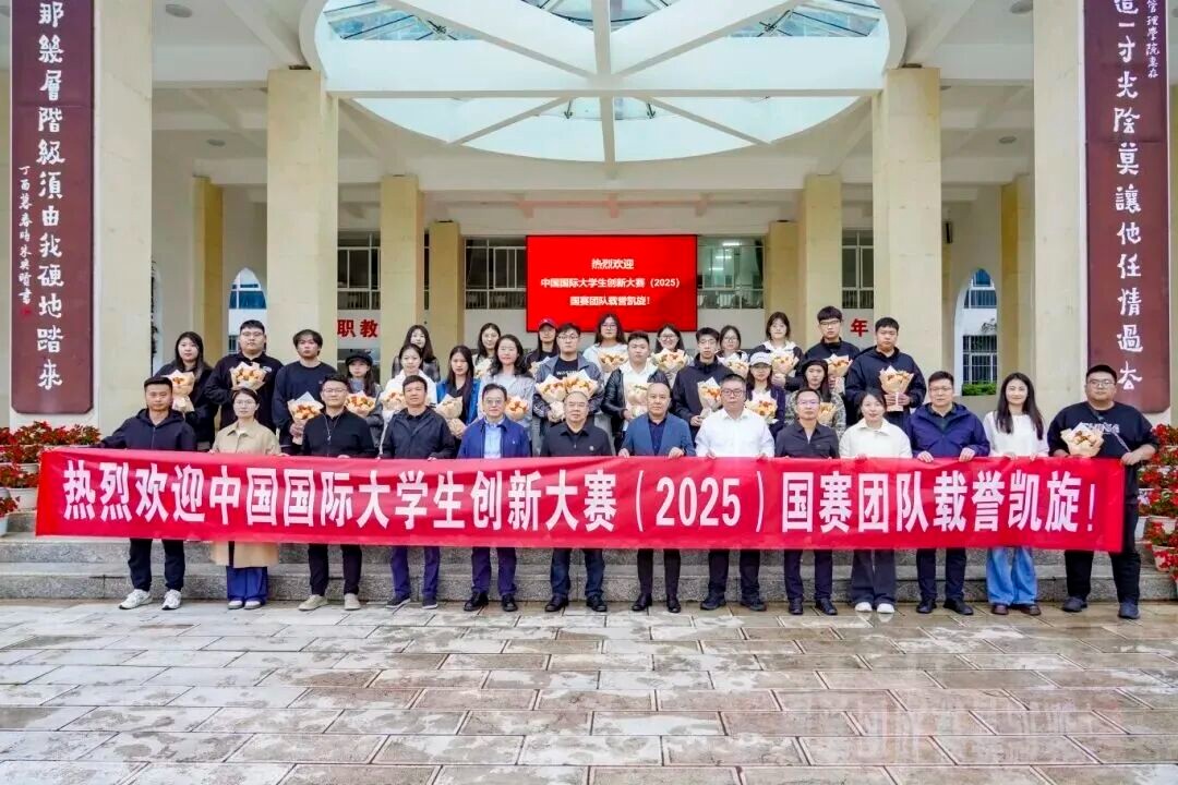 排名揭晓!beat365平台官方网站全国10强‼️ 第 13 张 排名揭晓!beat365平台官方网站全国10强‼️ 第 13 张