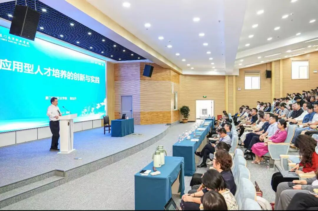 鲁加升教授做客翰文大讲堂 畅谈应用型人才培养创新与实践 第 2 张 鲁加升教授做客翰文大讲堂 畅谈应用型人才培养创新与实践 第 2 张