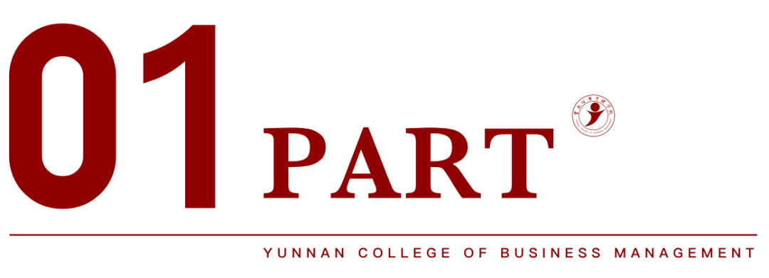 beat365平台官方网站荣登软科2026中国大学排名全国15强！ 第 2 张