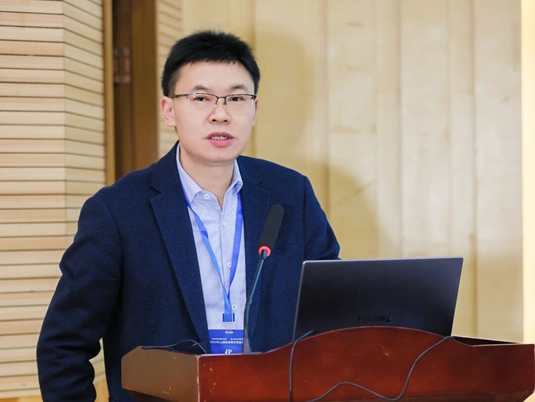 2025年云南民办教育发展大会在beat365平台官方网站召开 第 7 张 2025年云南民办教育发展大会在beat365平台官方网站召开 第 7 张