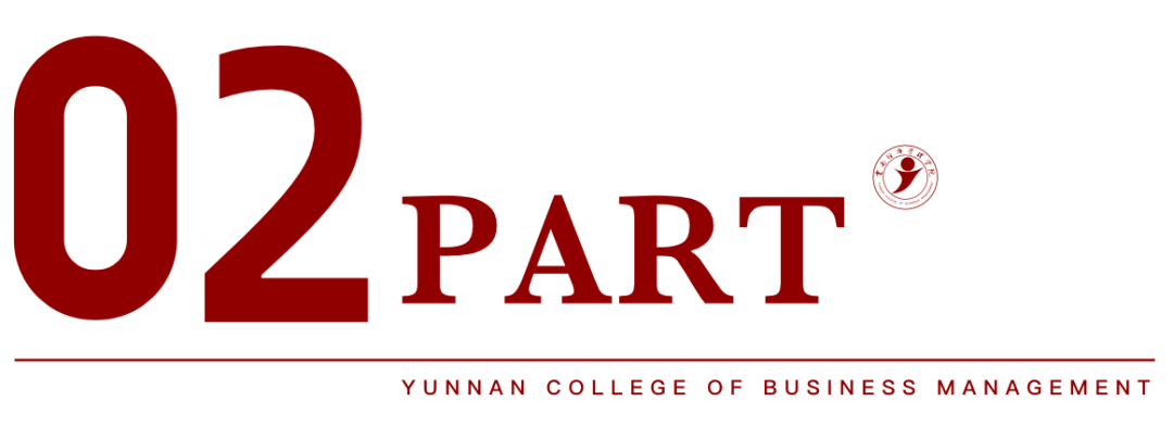 beat365平台官方网站荣登软科2026中国大学排名全国15强！ 第 5 张