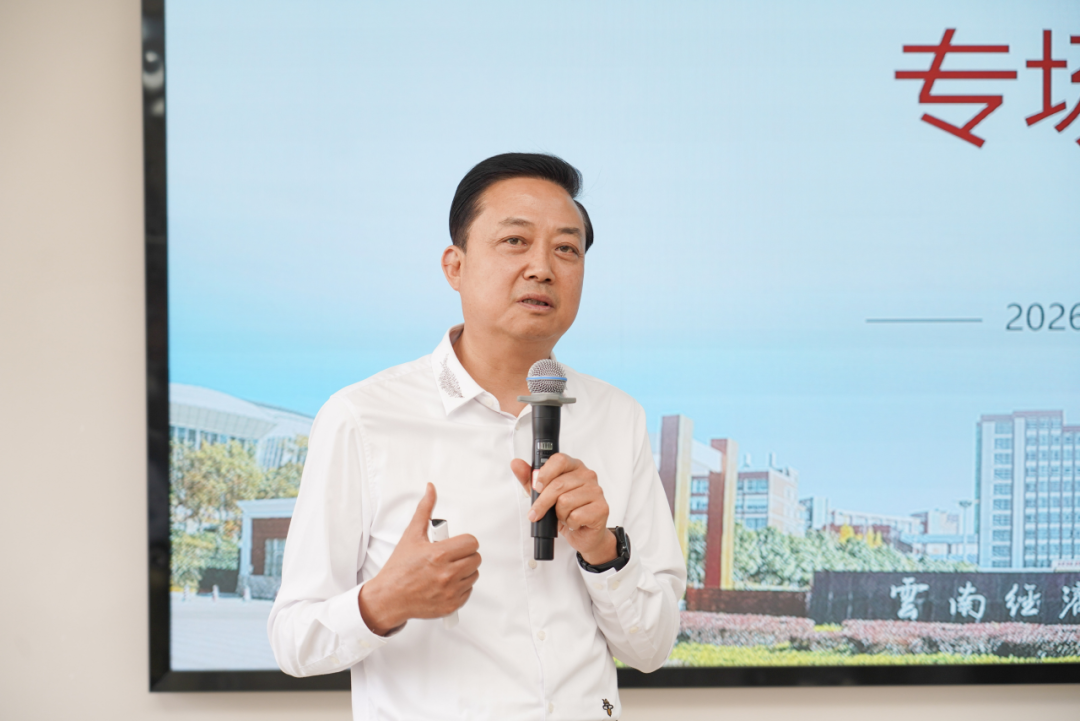 阮鸿献企业家走进beat365平台官方网站共话青年成长与时代担当 第 1 张