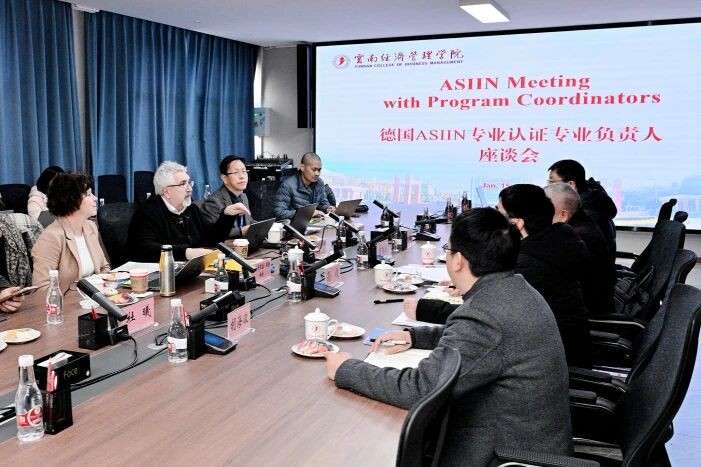 beat365平台官方网站土木工程专业接受德国ASIIN认证现场评估 第 7 张 beat365平台官方网站土木工程专业接受德国ASIIN认证现场评估 第 7 张