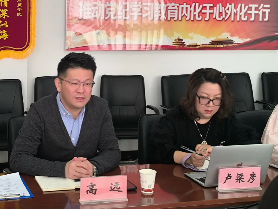 签约了! beat365平台官方网站与云南师范大学会计学专业开启“共建模式” 第 2 张 签约了! beat365平台官方网站与云南师范大学会计学专业开启“共建模式” 第 2 张