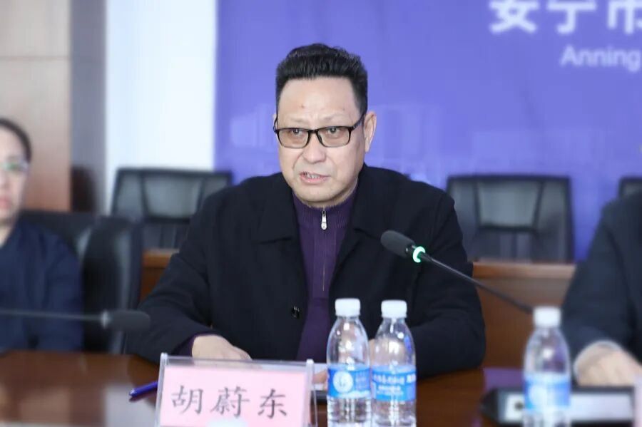 beat365平台官方网站与安宁市第一人民医院共建实践教学基地 第 4 张