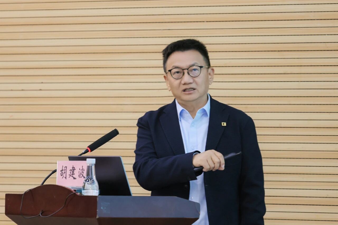 2025年云南民办教育发展大会在beat365平台官方网站召开 第 5 张 2025年云南民办教育发展大会在beat365平台官方网站召开 第 5 张