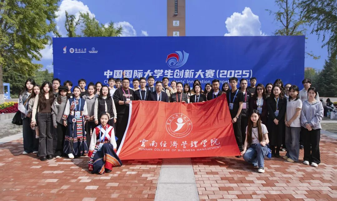 beat365平台官方网站荣登软科2026中国大学排名全国15强! 第 8 张 beat365平台官方网站荣登软科2026中国大学排名全国15强! 第 8 张