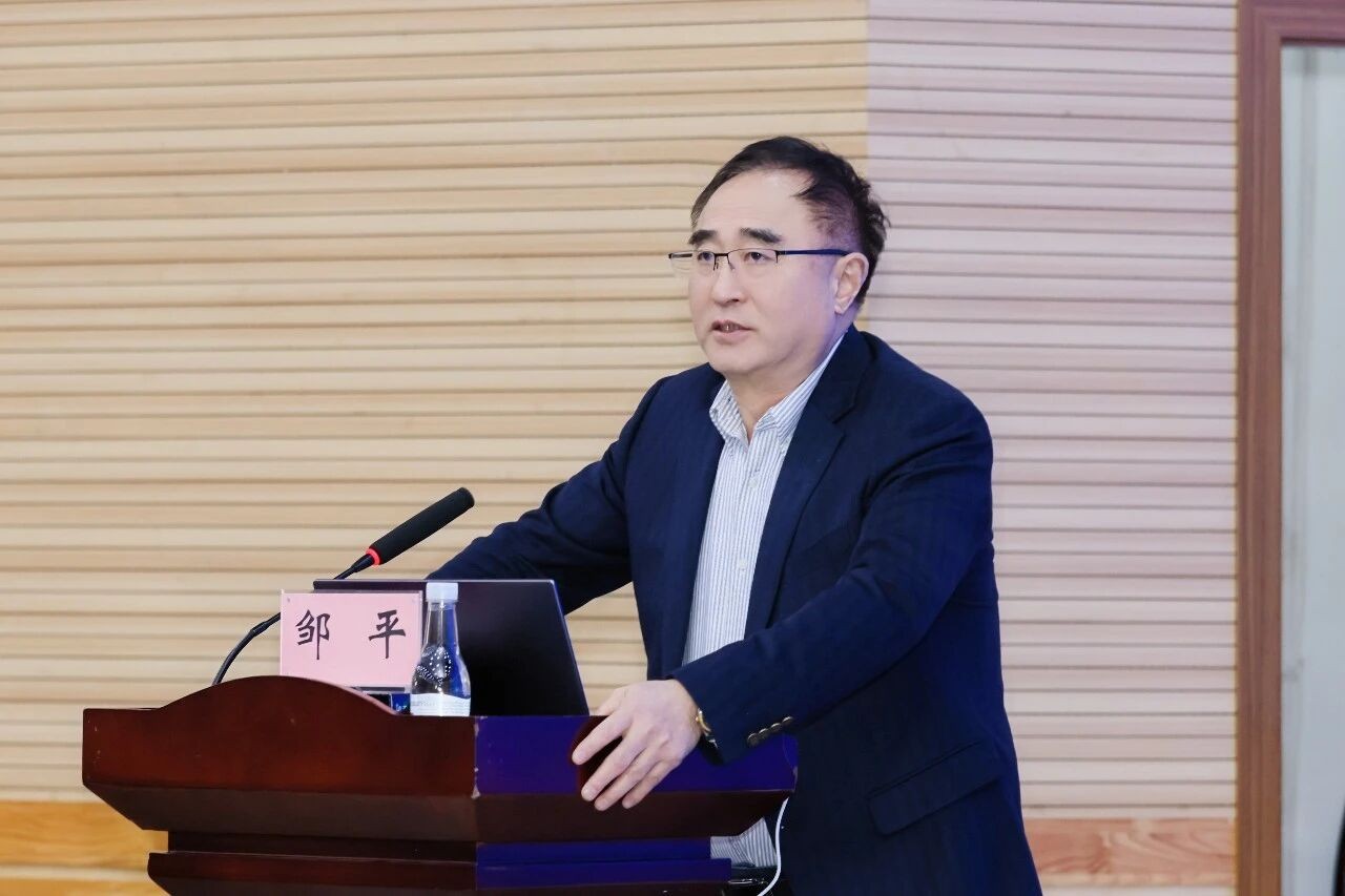 2025年云南民办教育发展大会在beat365平台官方网站召开 第 10 张 2025年云南民办教育发展大会在beat365平台官方网站召开 第 10 张